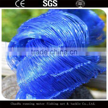Nylon Monofilament Any Size,Colour commercial fishing nets prices