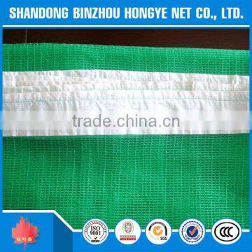 hot sale high quality Oliver havest net/pe net