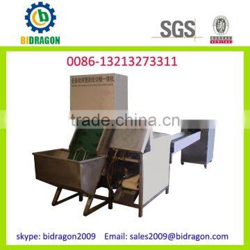 stainless steel onion peeling machine with low price