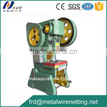 multiple strips of razor barbed wire making machine