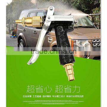 High pressure water spray gun for car washing