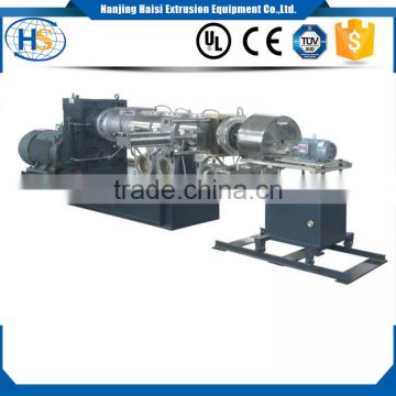 Single screw extruder granulator pelletizer PE PP PVC EVA masterbatch plastic granules recycled pet pellets