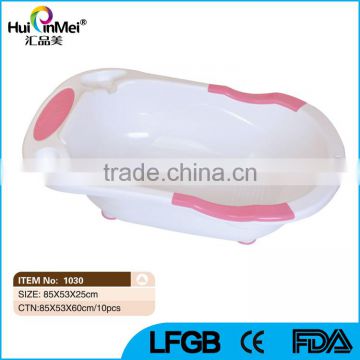 Plastic Claw Foot Baby Bath Tub