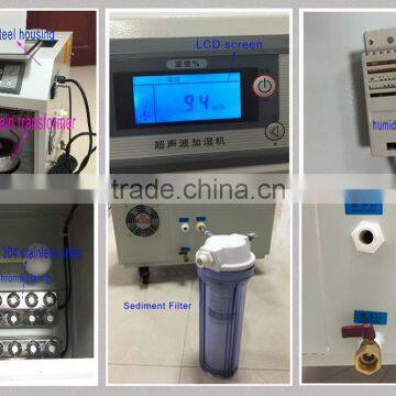 CE Approved 18KG/H Humidifier Industrial Ultrasonic Humidifier photo-4