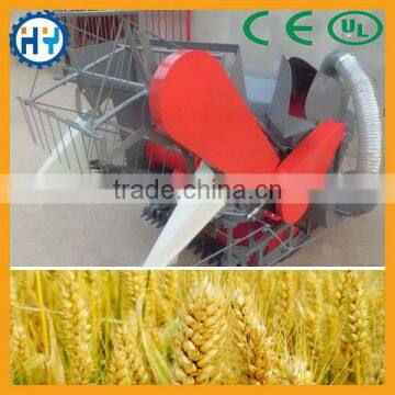 Paddy Mini Combine Harvester photo-2