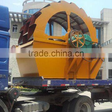 China Mini Silica Sand Washing Machines Price photo-2