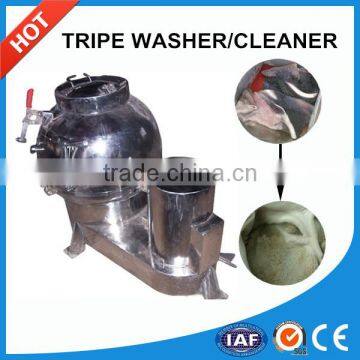 Best Quality Cow/sheep/pig Tripe Cleaning Machine With Best Price photo-2