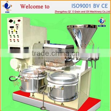 Cheapest low price flour mill plant