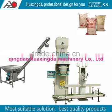 automatic feeding 50kg starch corn packing machine with sewing PP bags