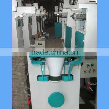 Multi-function Packaging Machine for Granule photo-5
