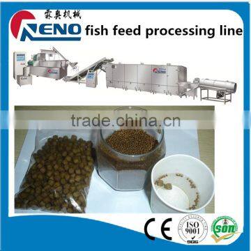 Sinking Fish Food Making Machinery photo-4