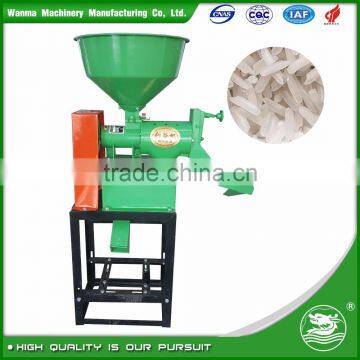 WANMA0339 Hot Selling Compact Roller Polisher Of Rice Mill Machine photo-5