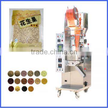 automatic medicine/rice/food/milk/spice packaging machine