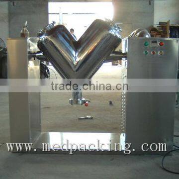 V Shape Powder Mixer Blender Machine photo-4