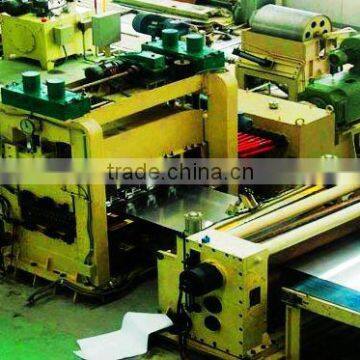 Flying Shearing Line With Continuous High Out-put in Abundant Supply photo-2