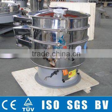 High precision classification sieve with CE for Onions powder