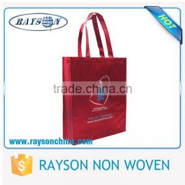 2015 BEST SELLING 100% PP NONWOVEN FABRIC FOR ECO BAGS photo-4