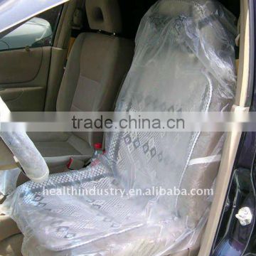 disposable car seat cover