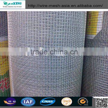 Coffee Tray Wire Netting Square Wire Mesh in Rolls With Factory Price photo-2