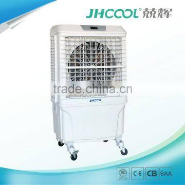 China Munufacturer JH Portable Air Cooler With Latest Design Evaporative Air Cooler