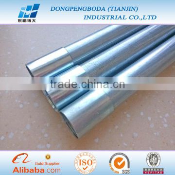 bs1387 Galvanized underground electrical conduit