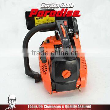 PDS2500 12inch 3/8 Pitch 25.4CC Small Pocket Gas Chainsaw 2500