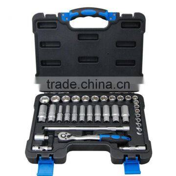 Professional Socket Set socket wrench set