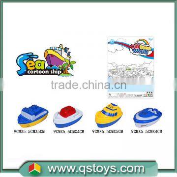 Other power toy cartoon toy plastic pull back boat