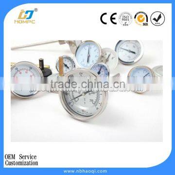 Hot Water Temperature Gauge photo-6