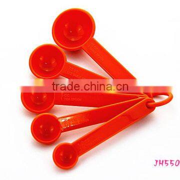 Measuring Spoon Set