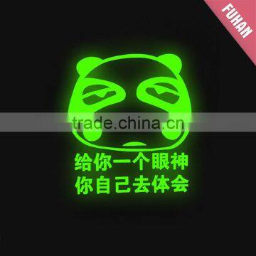 High Quality Cute Logo Luminous Coating Heat Transfer Label photo-2