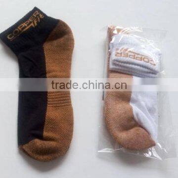 Antibacterial Anti Odor Copper Ankle Running Socks
