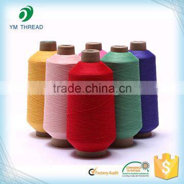 Customerized 70D/24F/2 Stretch Nylon Monofilament Yarn for Knitting