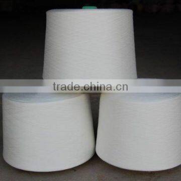 Cheap Knitting Yarn in China Wholesale Market photo-2