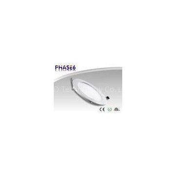 15W / 18W 1200lm D180mm SMD3528 LED Round Panel Light, Embedded Panel Light Lamp