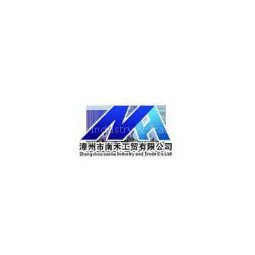 Zhangzhou Nanhe Industry & Trade Co., Ltd