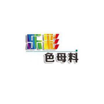 Changle Lecai Colour Masterbatch Co.,Ltd