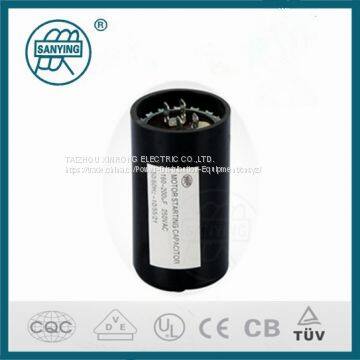 Aluminum Screw Capacitors For Electronics