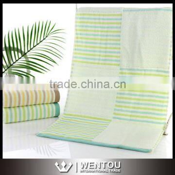 Wholesale Fashion Soft Stripe Towel