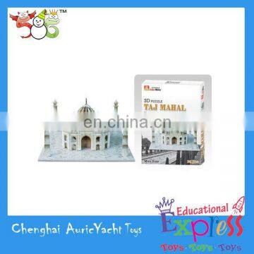 famous building miniature,funny 3d puzzle,puzzle for taj mahal ZH0904921