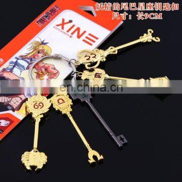Fairy Tail Libra Key Chain Wholesale New Anime Key Chain Fairy Tail Key Chain