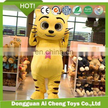 Adult Size Cartoon Character Costume, Customized Cartton Character Mascot Costume for Advertising