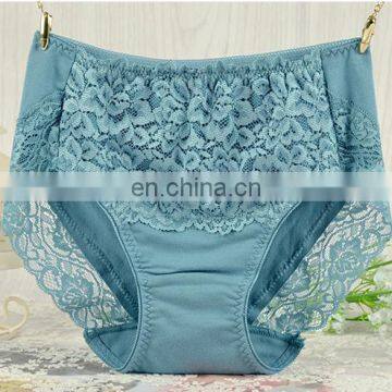 Buy Wholesale Direct From China japanese girl sexy panty