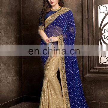 Double Color Designer Saree | Royal Blue Color Designer Saree