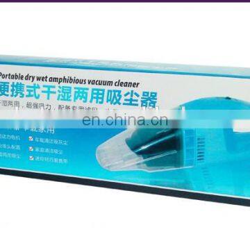12v Handheld Mini Easy Adjustable Air Car Vacuum Cleaner