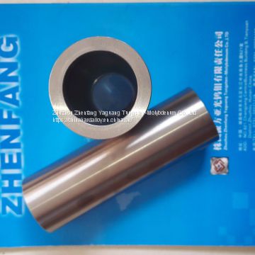 Tungsten Pipes Tungsten Carbide Tube