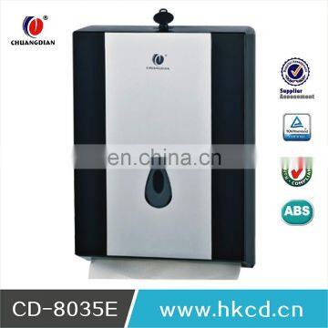 N-Folded Hand Towel Dispenser Wall Mounted Hand Paper Dispenser Toilet Tissue Dispenser CD-8035A photo-5