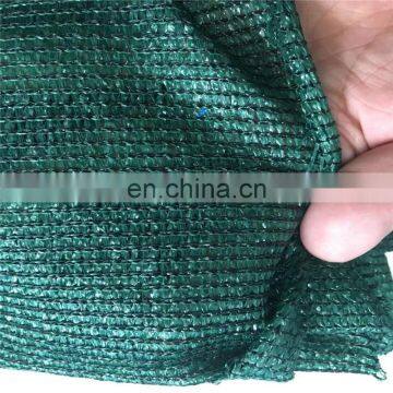 Anti UV privacy fence shade net,fence privacy screen,garden privacy fences manufacturer