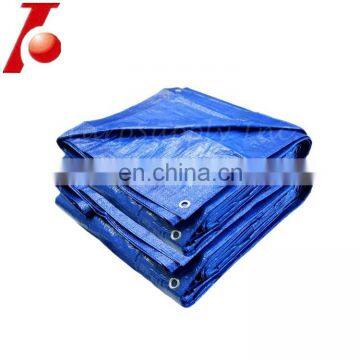 China Coated Waterproof  Durable Tarpaulin