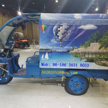 Electric Rickshaw Tricycle, Electric Three Wheeler, Passenger Tricycle Vehicle for Bangladesh India photo-3